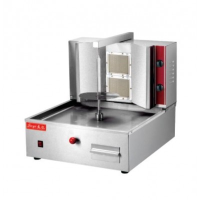 Small Shawarma Machine Gas / Chicken Shawarma Machine